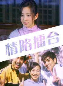 吴梦梦在线播放