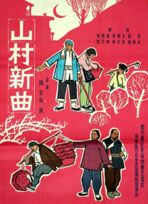 吴梦梦在线播放